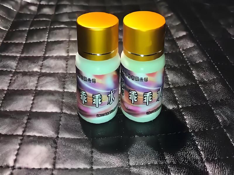 催听迷用品7484-nnQW型号